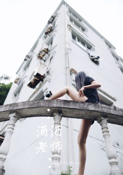 一见倾心电视剧在线观看免费完整版