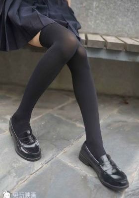 人渣的本愿动漫