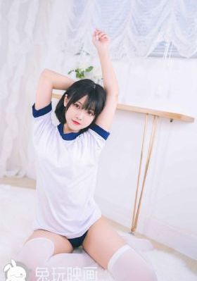乔丹